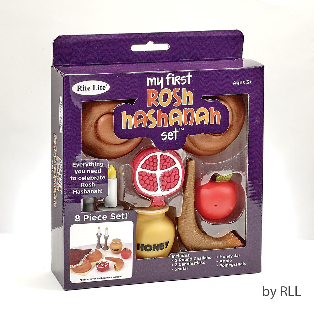 RL RH 1st Rosh Hashanah set