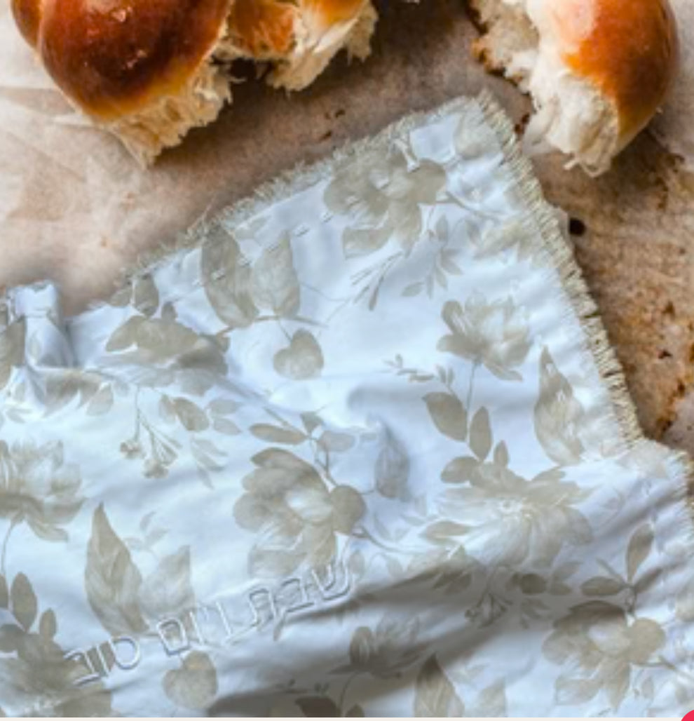 RSA Linen embroidered challah cover