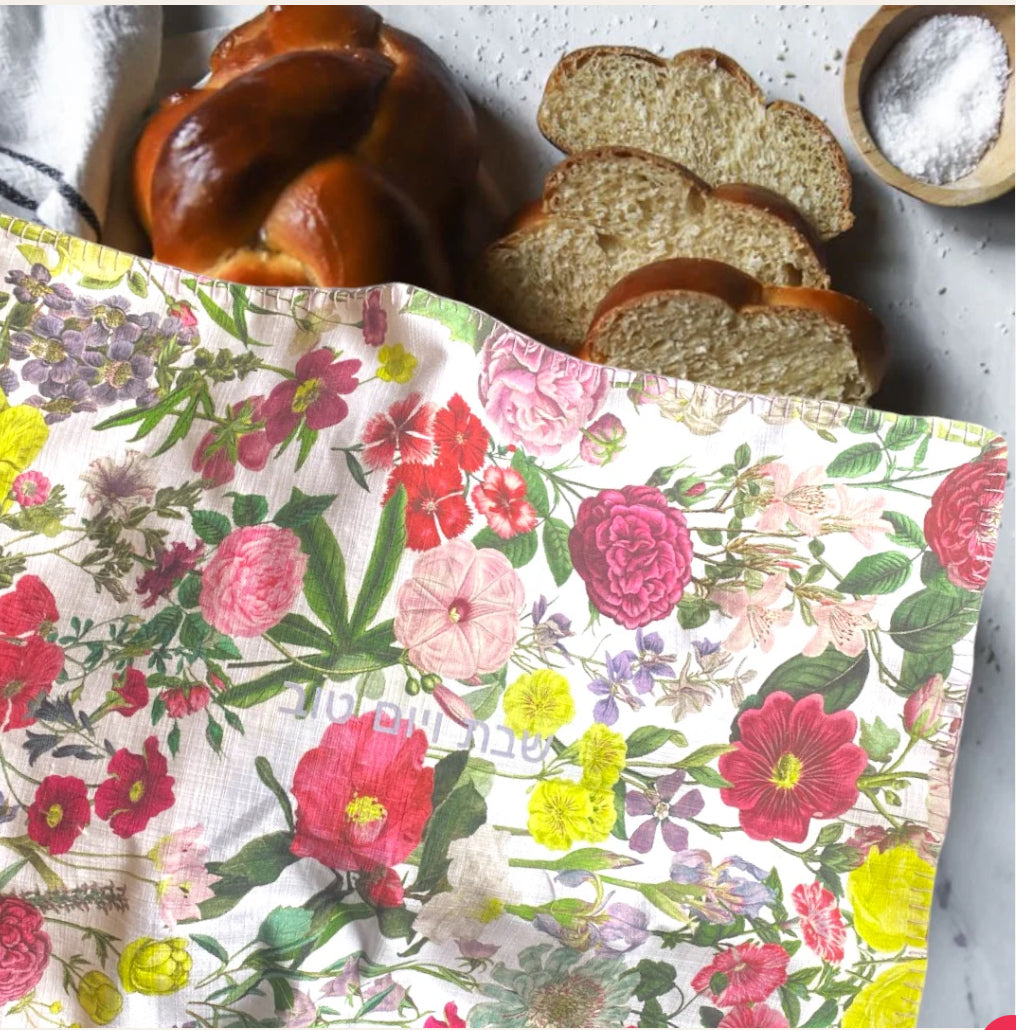 RSA Linen embroidered challah cover