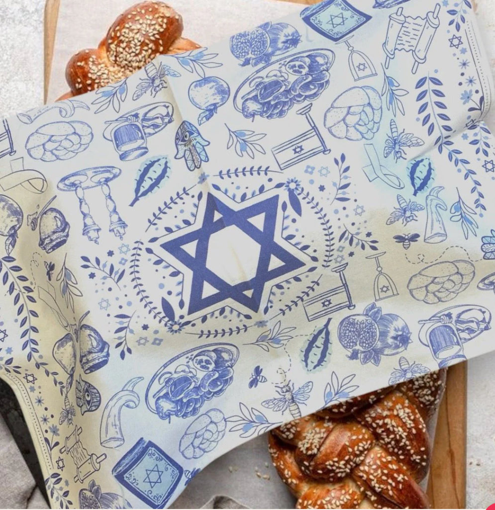 RSA Linen embroidered challah cover