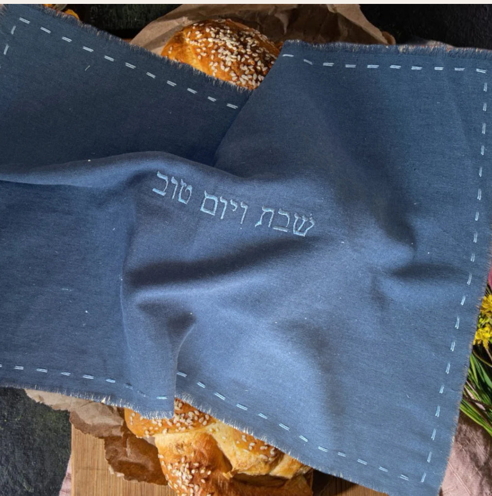 RSA Linen embroidered challah cover