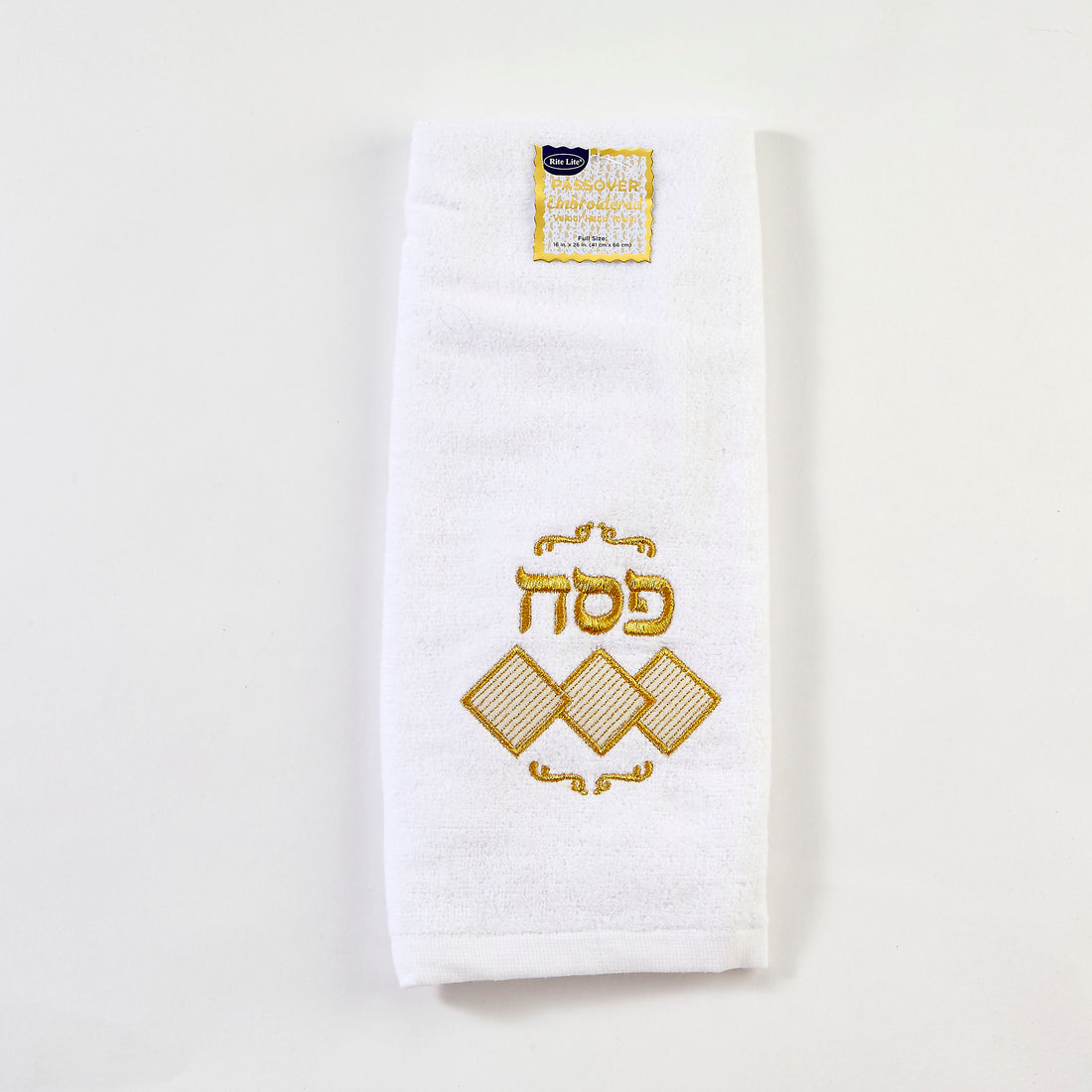 RL Passover hand towels
