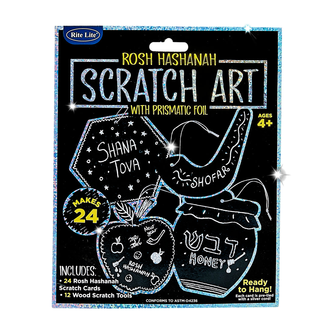 RL Rosh hashanah scratch art
