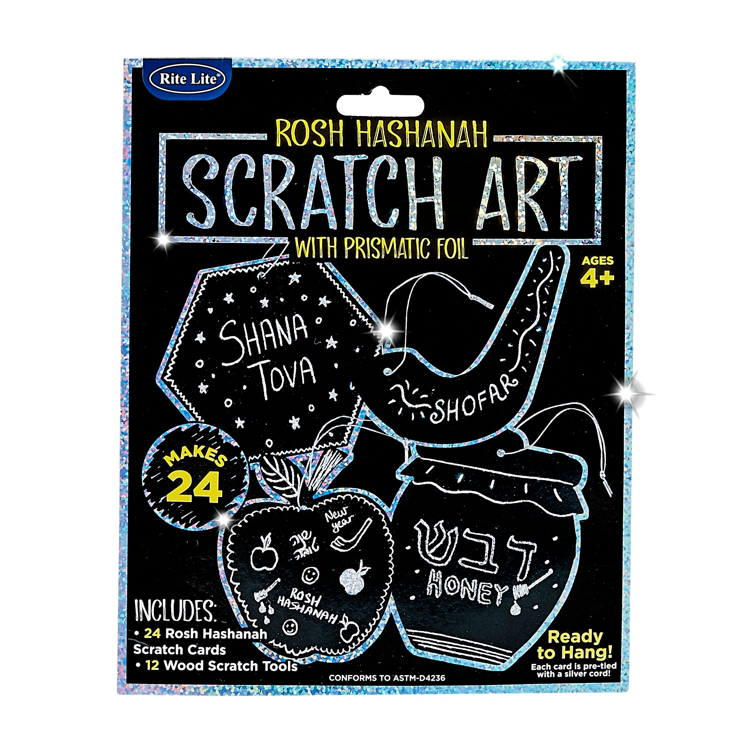 RL Rosh hashanah scratch art