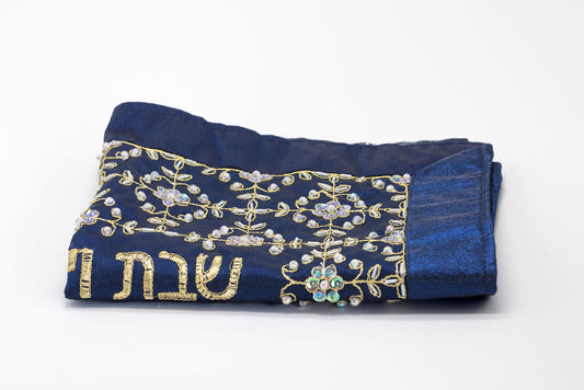 Gorgeous Challah Cover